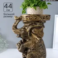 Фигура - подставка для мелочей &laquo;Слон сидя&raquo;, столик, чёрный с золотом, 44&times;37&times;30 см