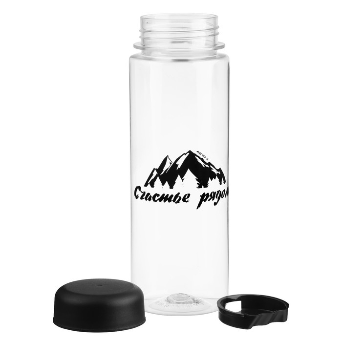 Бутылка для воды, 500 мл,  Бутылка для воды, 500 мл, "Счастье рядом"