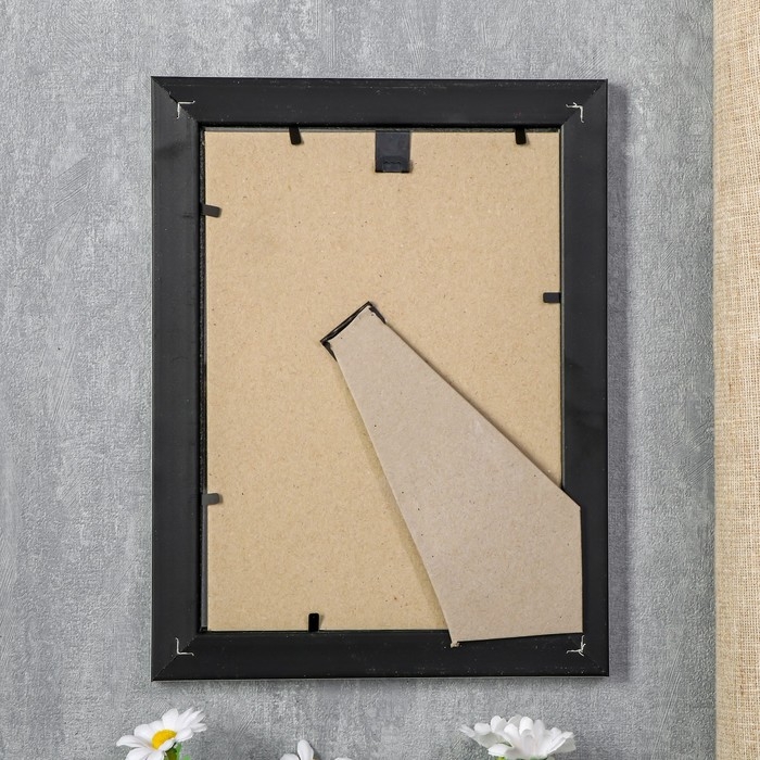 Фоторамка пластик 15х21 см 1081 белый Фоторамка пластик 15х21 см 1081 белый