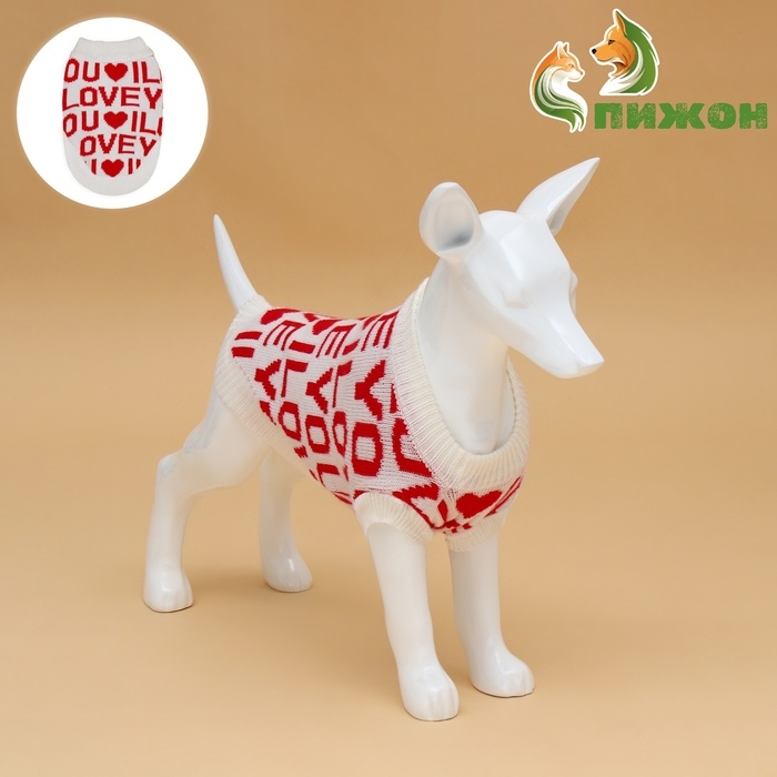 Свитер  Свитер "ILOVEYOU", S (ДС 23, ОШ 23, ОГ 26-45 см)