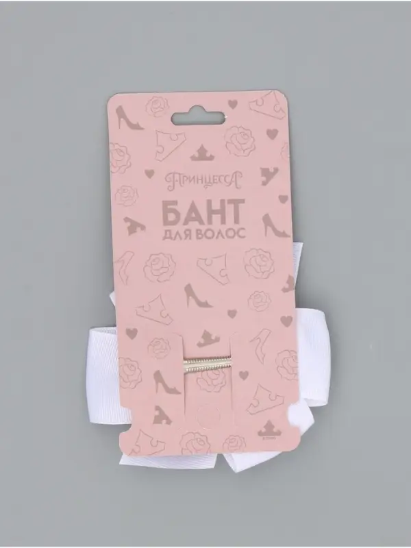 Бант для волос на заколке белый, Принцессы Бант для волос на заколке белый, Принцессы