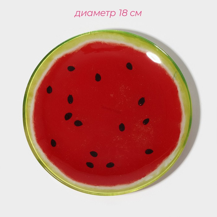 Набор тарелок стеклянных Доляна «Сладкий арбуз», 19 предметов: 6 десертных тарелок, 6 обеденных тарелок, 6 мисок, салатник Набор тарелок стеклянных Доляна «Сладкий арбуз», 19 предметов: 6 десертных тарелок, 6 обеденных тарелок, 6 мисок, салатник