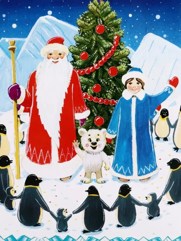 Подарочная новогодняя коробка «Пингвины», для сладких подарков, 16.8×7×25 см Подарочная новогодняя коробка «Пингвины», для сладких подарков, 16.8×7×25 см