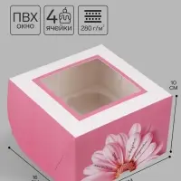 Коробка подарочная для 4 капкейков &laquo;Ромашка&raquo;, 16&times;16&times;10 см, с окном