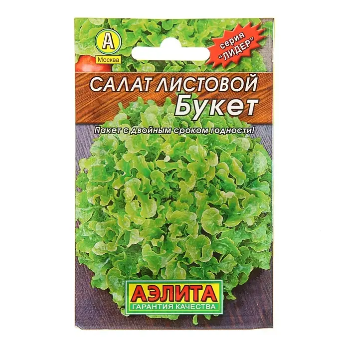 Семена Салат листовой &laquo;Букет&raquo;, 0.5 г, &laquo;Аэлита. Лидер&raquo;