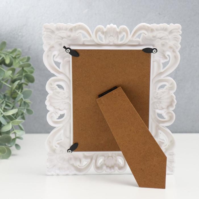 Фоторамка пластик 10х15 см "Растительный орнамент" белая 21,5х16 см