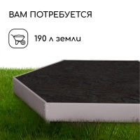 Клумба оцинкованная, d = 140 см, h = 15 см, Greengo