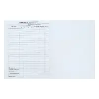 Дневник школьный для 1-11 классов, &laquo;Мотоцикл&raquo;, твёрдая обложка 7БЦ, глянцевая ламинация, 40 листов