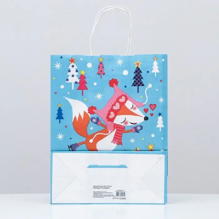 Пакет крафт Пакет крафт "Лисичка", 25 х 11 х 32 см, крученая ручка