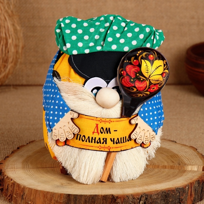 Домовой Санёк Домовой Санёк "Дом - полная чаша", с ложкой, 19 х 17 см, микс