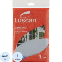 Салфетка хозяйственная Luscan искусст замша 250г/м2 40х35см