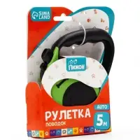 Рулетка &laquo;Зарница&raquo;, 5 м, до 15 кг, чёрная, зелёная