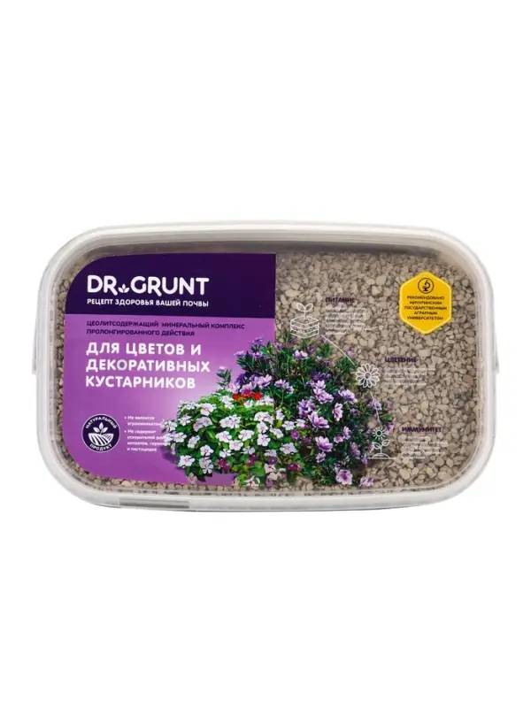 Удобрение минеральное для цветов и декоративных кустарников, Dr.Grunt, ведро, 3.3 л