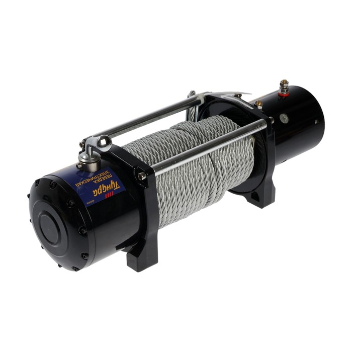 Лебедка электрическая ТУНДРА, 12/24V, 12000 lb (5.4 т), 6 л.с., до 7.8 м/мин, 9.5 мм х 24 м Лебедка электрическая ТУНДРА, 12/24V, 12000 lb (5.4 т), 6 л.с., до 7.8 м/мин, 9.5 мм х 24 м