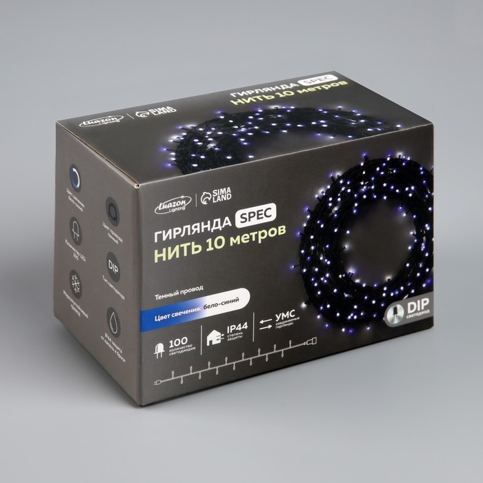 Гирлянда «Нить» 10 м, IP44, УМС, тёмная нить, 100 LED, свечение бело-синее, мигание, 220 В Гирлянда «Нить» 10 м, IP44, УМС, тёмная нить, 100 LED, свечение бело-синее, мигание, 220 В
