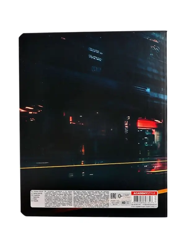 Тетрадь 40 листов, в клетку &laquo;Тачки&raquo;, мелованный картон, МИКС