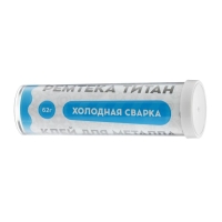 Холодная сварка Ремтека Титан РМ 0102, для металла, 55 гр