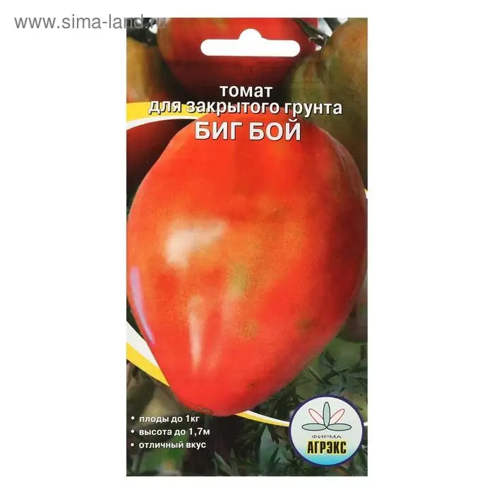 Семена Томат Биг бой 20 шт Семена Томат Биг бой 20 шт