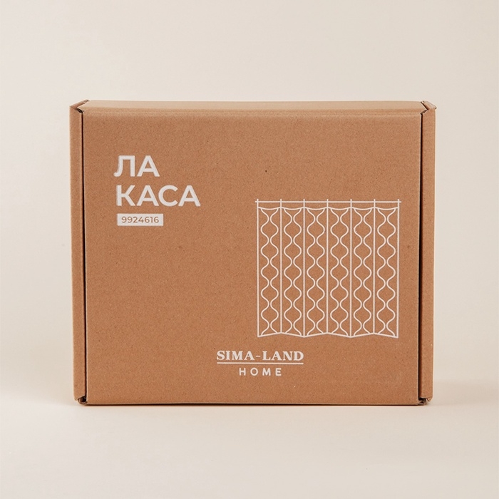 Штора для ванной двойная «Ла Каса», с люверсами, 200×200 см, полиэстер, полиэтилен, белая Штора для ванной двойная «Ла Каса», с люверсами, 200×200 см, полиэстер, полиэтилен, белая