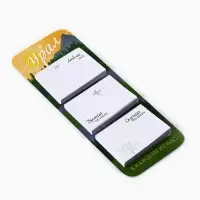 Блоки бумаги с отрывными листами &laquo;Урал&raquo;