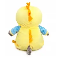 Мягкая игрушка "Кот Басик baby в кигуруми "Дракончик", 20 см BB-163