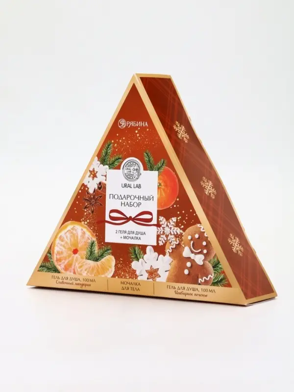 URAL LAB Арома Саунд Набор два геля для душа, 2х100 и мочалка для тела, мандарин и тыква URAL LAB Арома Саунд Набор два геля для душа, 2х100 и мочалка для тела, мандарин и тыква