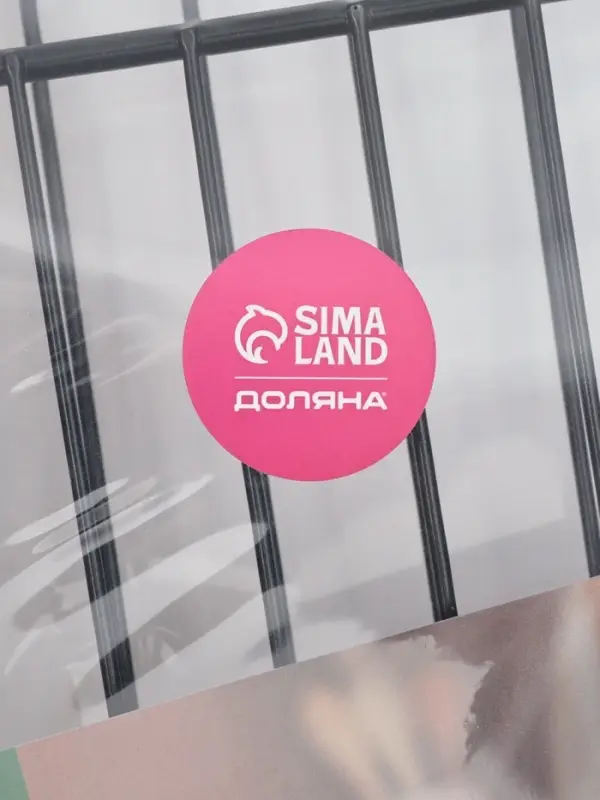 Сушилка для посуды  Сушилка для посуды "Meli" бамбук, металл, цвет черный