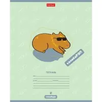 Тетрадь 12 листов в клетку &laquo;Я люблю Капибару&raquo;, обложка мелованный картон, блок 65 г/м&sup2;, 5 В МИКС