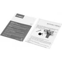 Микроволновая Печь HBW 2030 BG 20л 1250Вт черный