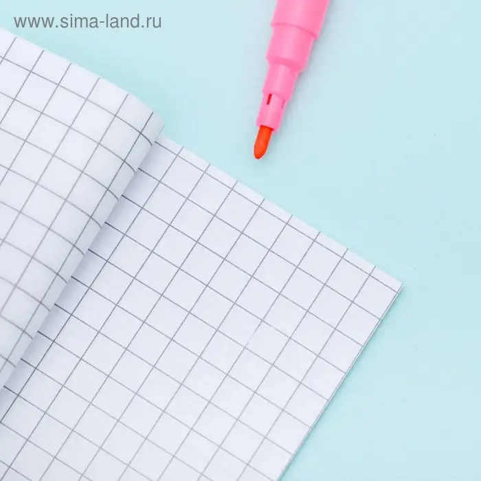 Блокнот А7 16 листов "Милые зверята"