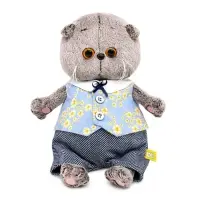 Мягкая игрушка &laquo;Кот Басик BABY в жилете и брюках&raquo;, 20 см