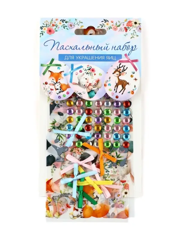 Набор для украшения яиц на Пасху &laquo;Зверята&raquo;, 9&times;16 см