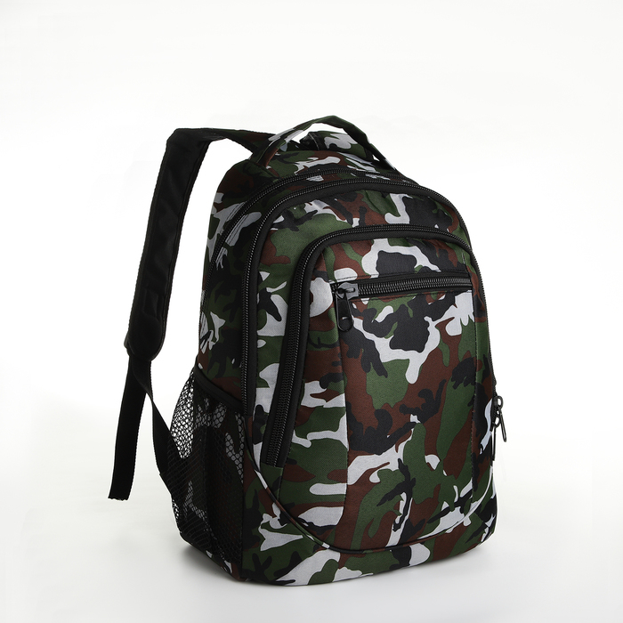 Рюкзак школьный, «Сакси», 2 отдела на молниях, 2 наружных кармана, 2 боковых кармана, цвет чёрный/чёрный Рюкзак школьный, «Сакси», 2 отдела на молниях, 2 наружных кармана, 2 боковых кармана, цвет чёрный/чёрный