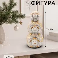 Фигурка декоративная &laquo;Семья&raquo;, 10&times;6&times;4 см, серая