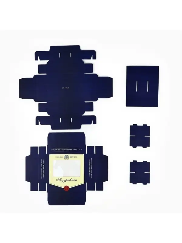 Коробка складная под 6 конфет &laquo;Поздравляю&raquo;, 13.5&times;9.8&times;3.8 см