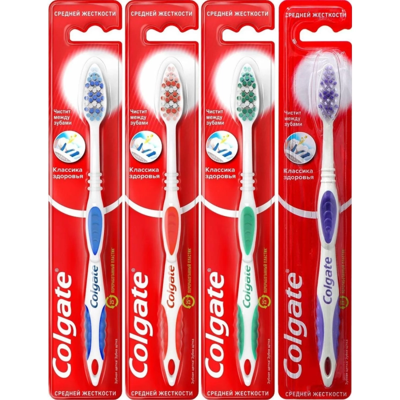 Зубная щетка Colgate Классика &nbsp; Здоровья средней жесткости