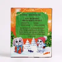 Картина пластилином &laquo;Новый год! Зайка&raquo;, набор для творчества