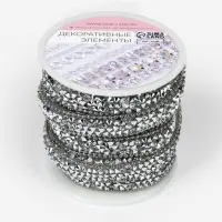 Стразы и бусины термоклеевые, 10 мм, 4.5&plusmn;0.5 м, цвет серебряный