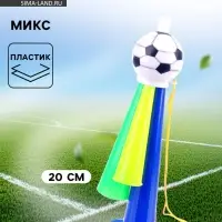 Гудок &laquo;Спорт&raquo;, МИКС