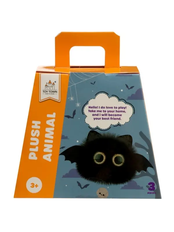 Puffy fluffy "Nightly" pet toy