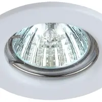 Светильник штампованный MR16,12V/220V, 50W белый ST1 WH