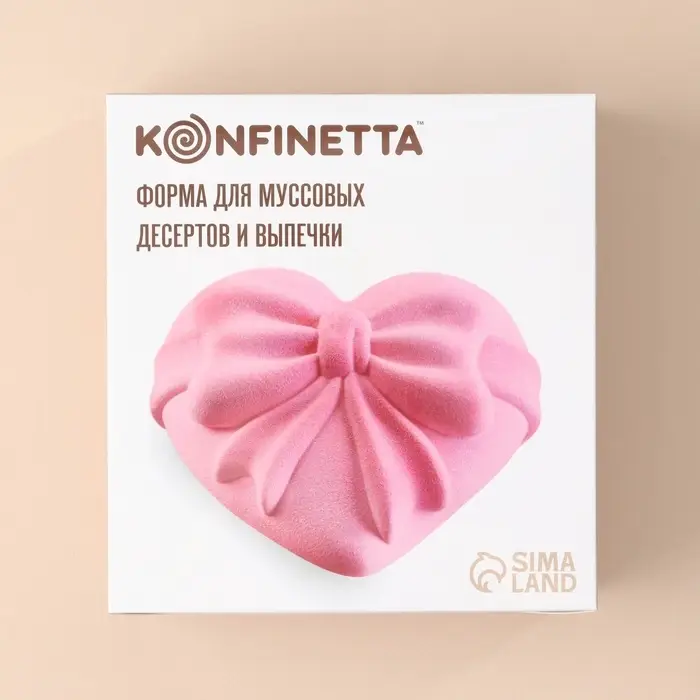 Форма для выпечки и муссовых десертов KONFINETTA &laquo;Сердце с бантом&raquo;, 19&times;17&times;6.5 см, силикон, белая