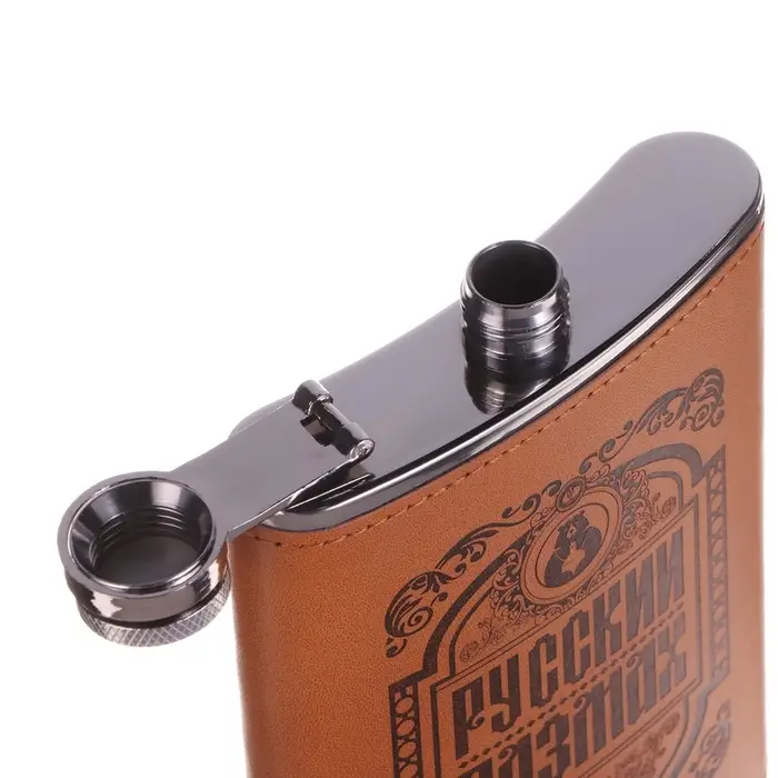Фляжка &laquo;Русский размах&raquo;, нержавеющая сталь, 270 мл, 9 oz