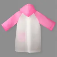 Дождевик детский &laquo;Гуляем под дождём&raquo;, рост 110-122 см, ЭВА 125 г, розовый