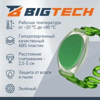 Браслет доступа (RFID-браслет) пружинный Bigtech EM-Marine,зел(40шт/уп)