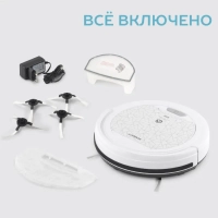 Робот-пылесос SC-VC80R21