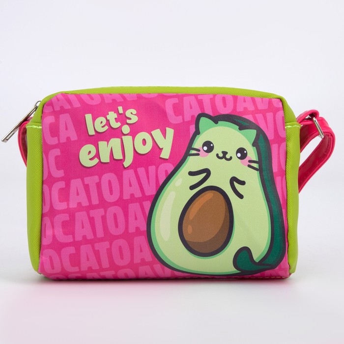 Сумка детская «Авокато» из эко-кожи, на ремешке, 15х12х3 см