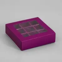 Коробка для 9 конфет, сиреневый, 13.5&times;13.5&times;3.5 см