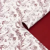 Пленка для цветов, "Романтика", винный, 57х57 см