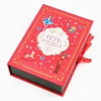 Коробка‒книга «Волшебный Новый год»,  27 х 19,5 х 8 см